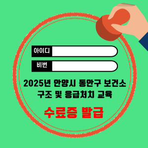 a6c4551aa9c464361dd72d0c7a5faddf_1741220669_7464.png