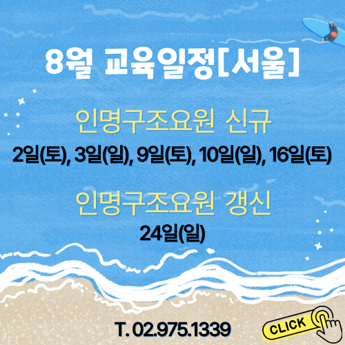 39f7da87aadd56f5c602f33efb2c4872_1752142649_9203.png