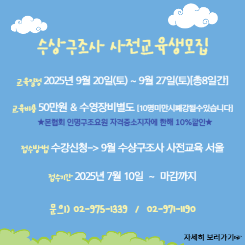 a33be925b3d832eb5e38604c51bd17fa_1752193766_8784.png