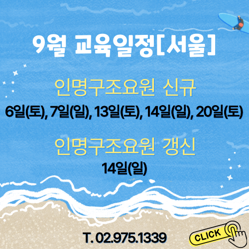 a7090eabee2a6f54dbb62fa5a4b4d8ed_1754967358_5212.png